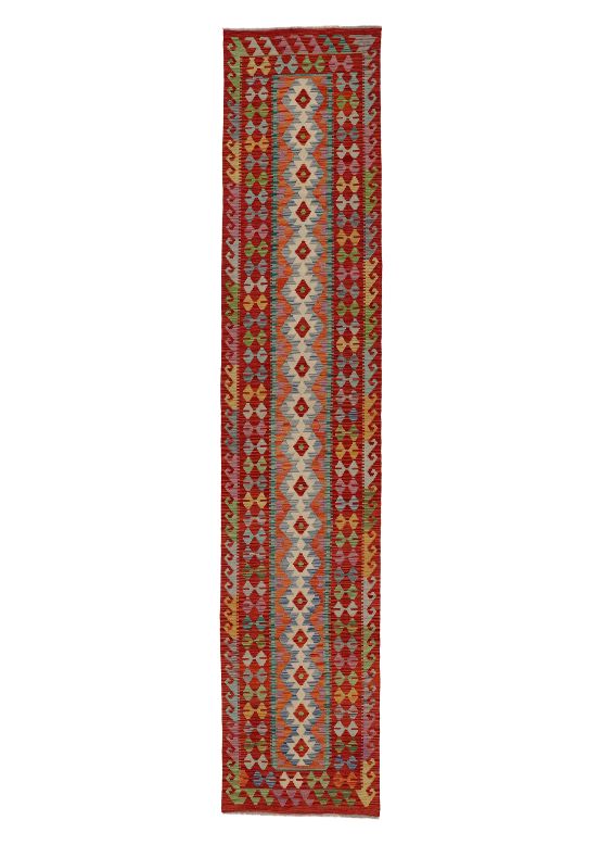 Flat Weave Rug Kilim Afghan