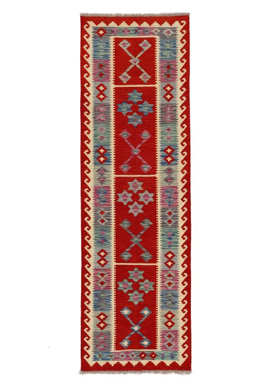 Flat Weave Rug Kilim Afghan