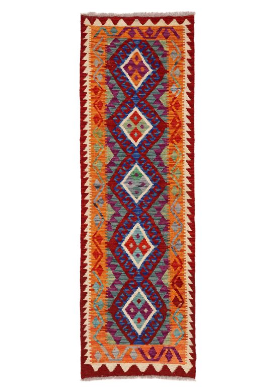 Flat Weave Rug Kilim Afghan