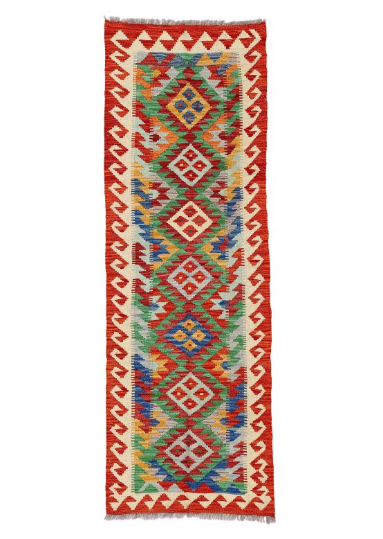 Flat Weave Rug Kilim Afghan