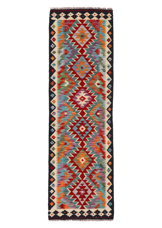 Flat Weave Rug Kilim Afghan