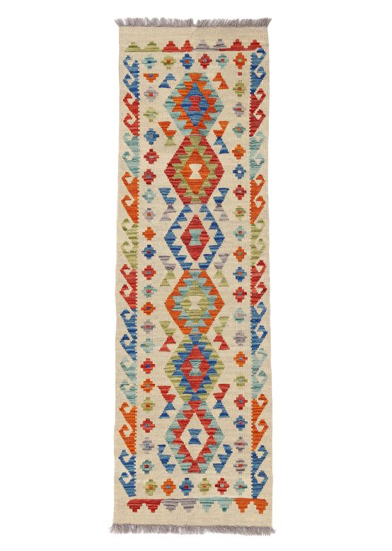 Flat Weave Rug Kilim Afghan