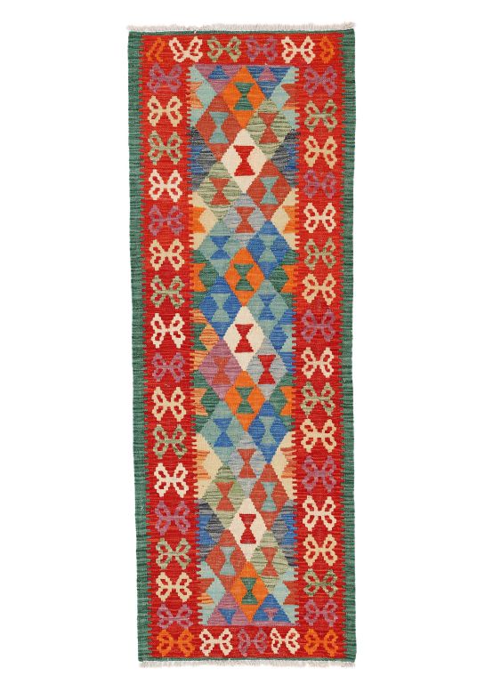 Flat Weave Rug Kilim Afghan