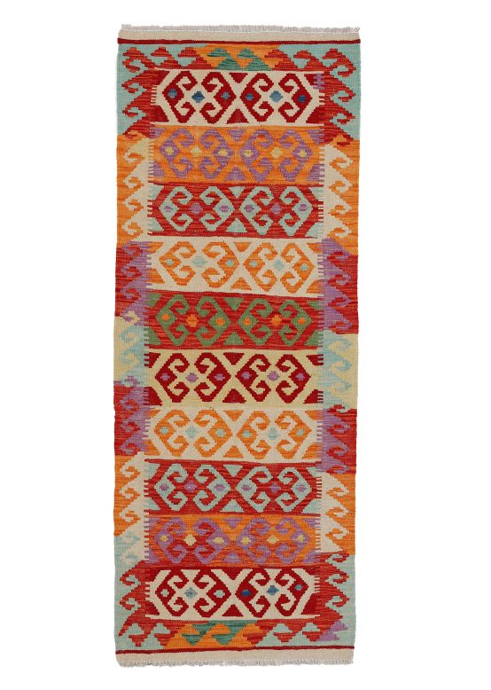 Flat Weave Rug Kilim Afghan