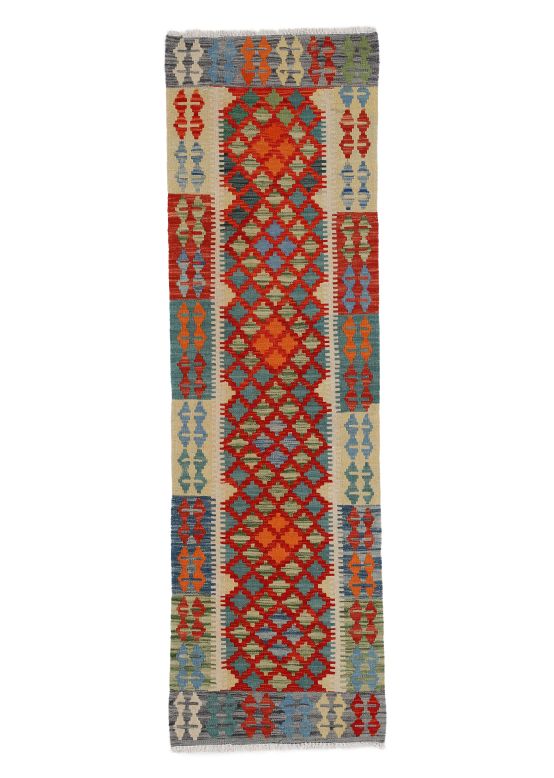 Flat Weave Rug Kilim Afghan