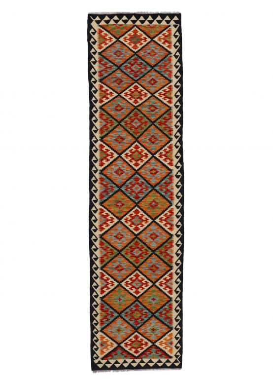 Flat Weave Rug Kilim Afghan