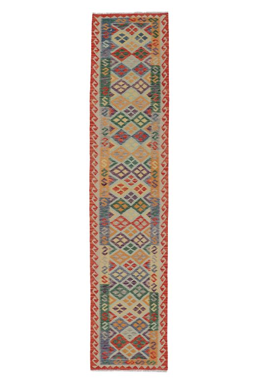 Flat Weave Rug Kilim Afghan