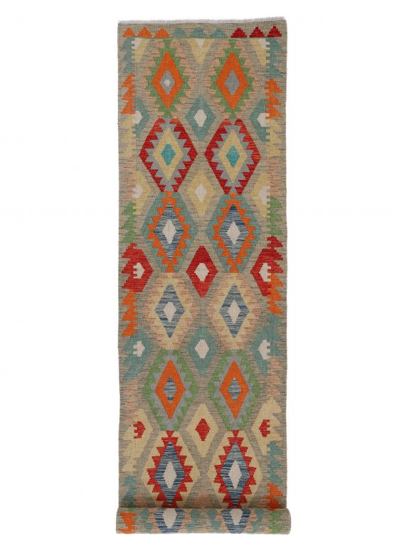 Flat Weave Rug Kilim Afghan