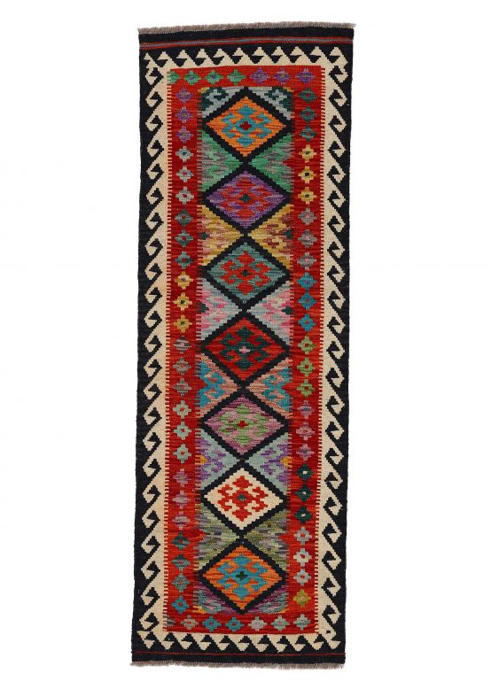 Flat Weave Rug Kilim Afghan