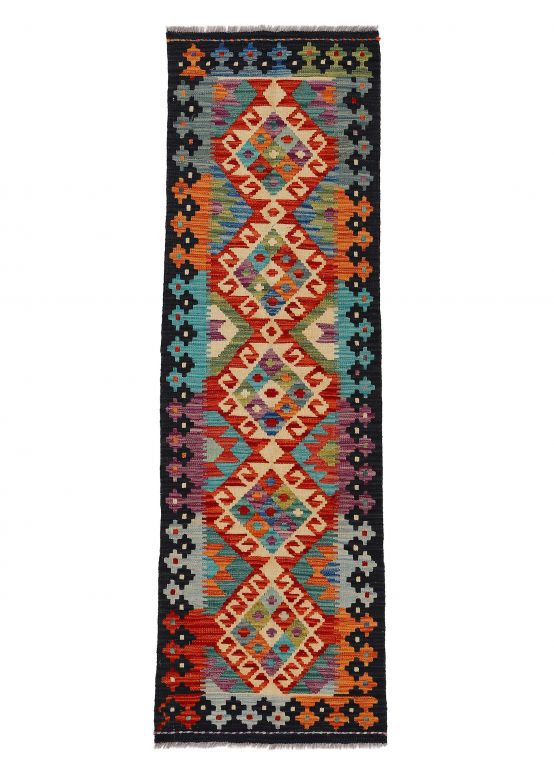 Flat Weave Rug Kilim Afghan