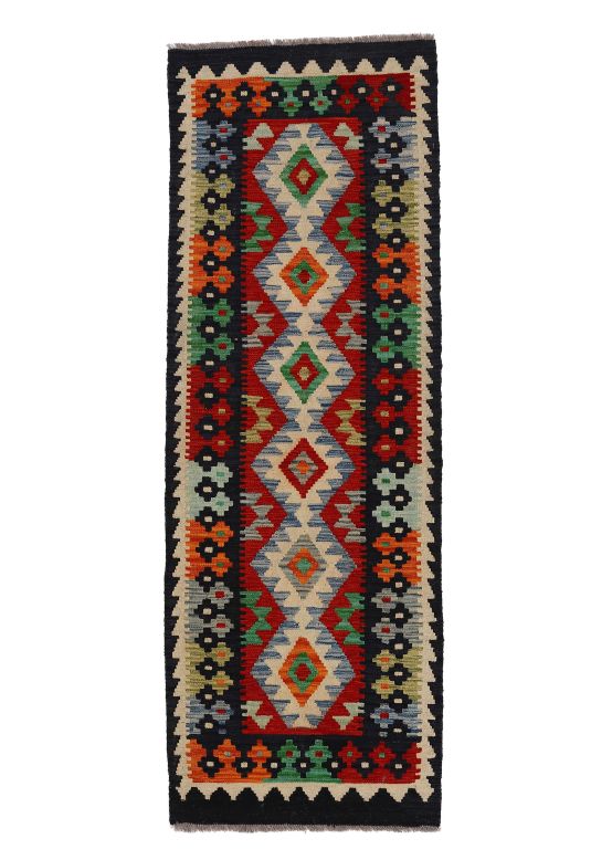 Flat Weave Rug Kilim Afghan