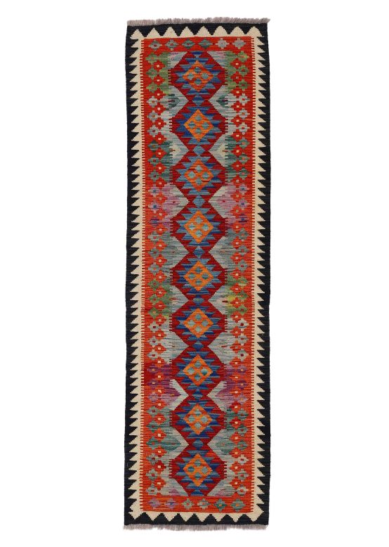 Flat Weave Rug Kilim Afghan