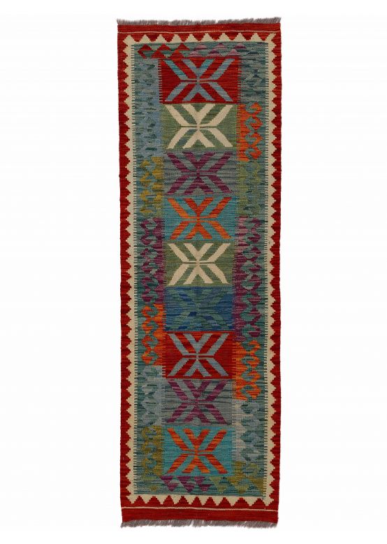 Flat Weave Rug Kilim Afghan