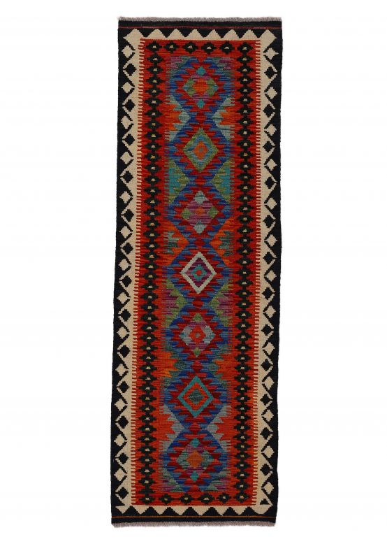 Flat Weave Rug Kilim Afghan