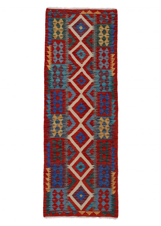 Flat Weave Rug Kilim Afghan