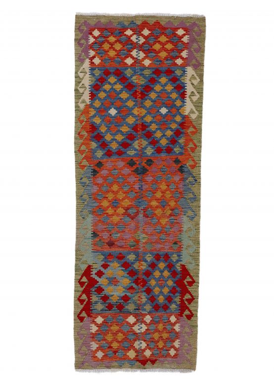 Flat Weave Rug Kilim Afghan