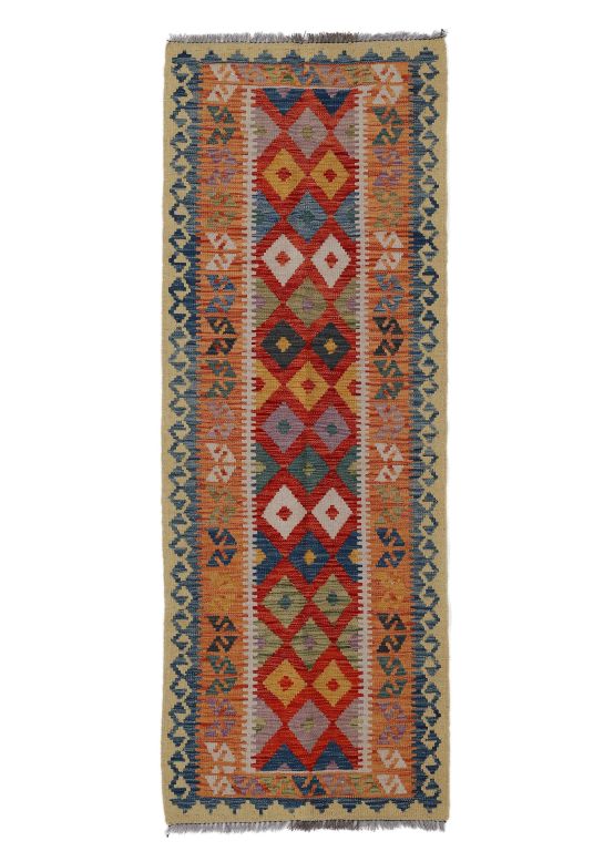 Flat Weave Rug Kilim Afghan