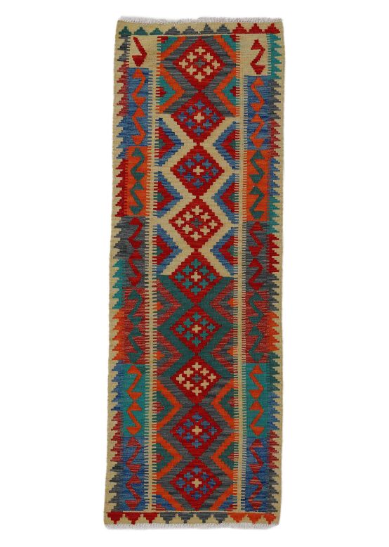 Flat Weave Rug Kilim Afghan