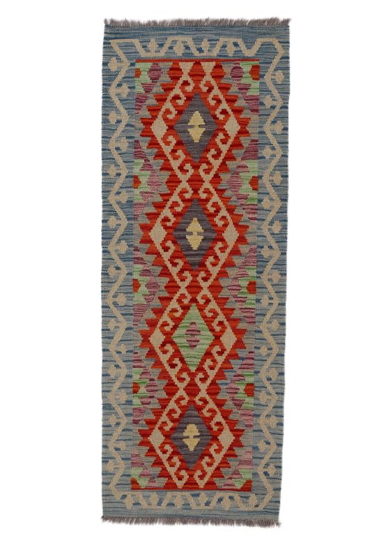 Flat Weave Rug Kilim Afghan