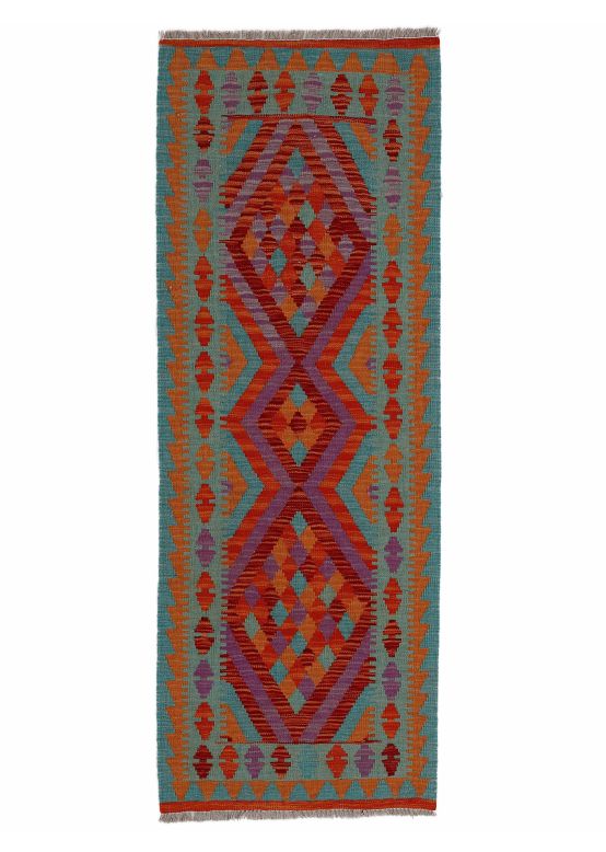 Flat Weave Rug Kilim Afghan