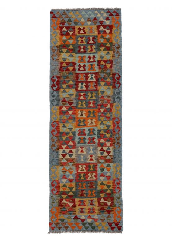 Flat Weave Rug Kilim Afghan