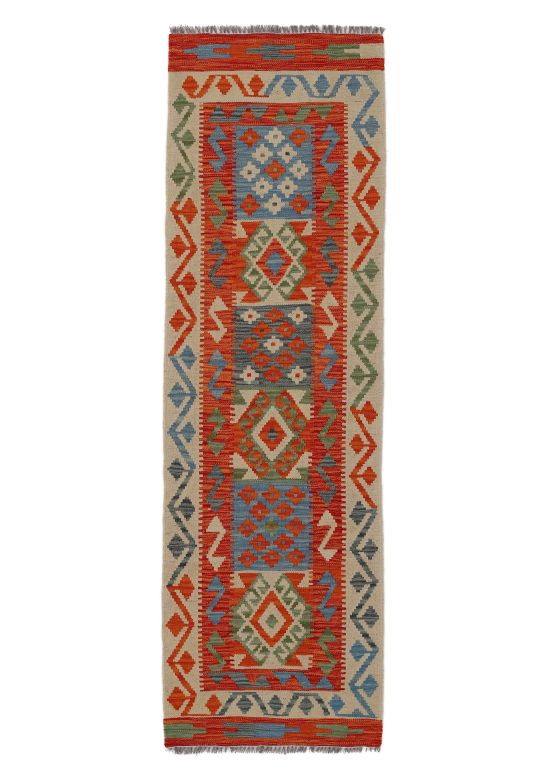 Flat Weave Rug Kilim Afghan